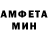 МЕТАДОН белоснежный Mannblau