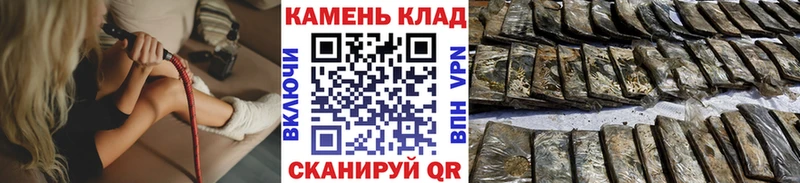 ГАШИШ Ice-O-Lator  omg ТОР  Эртиль  как найти закладки 