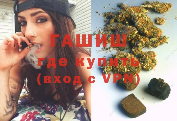 a pvp Абаза