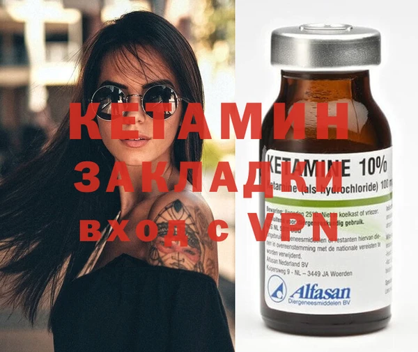 apvp Навашино