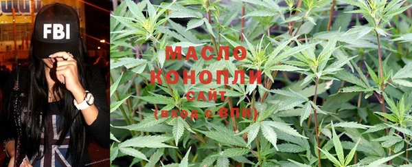 спиды Абинск