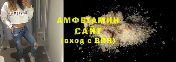 a pvp Абаза