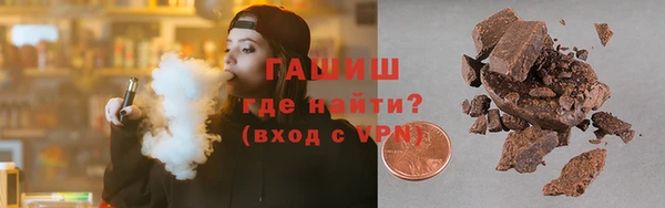 a pvp Абаза