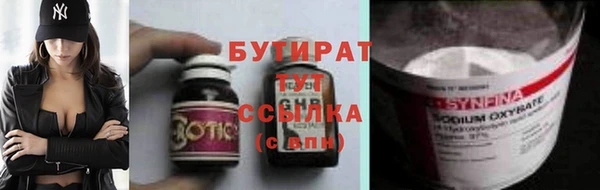 a pvp Абаза
