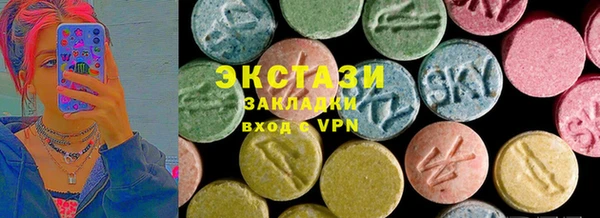спиды Абинск