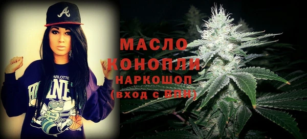 a pvp Абаза
