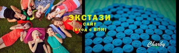 a pvp Абаза