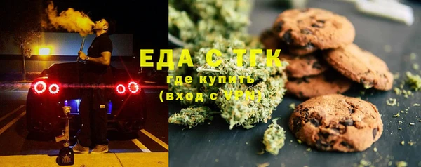 прущий лед Алексин