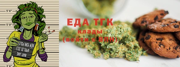 a pvp Абаза