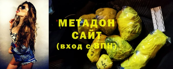 a pvp Абаза